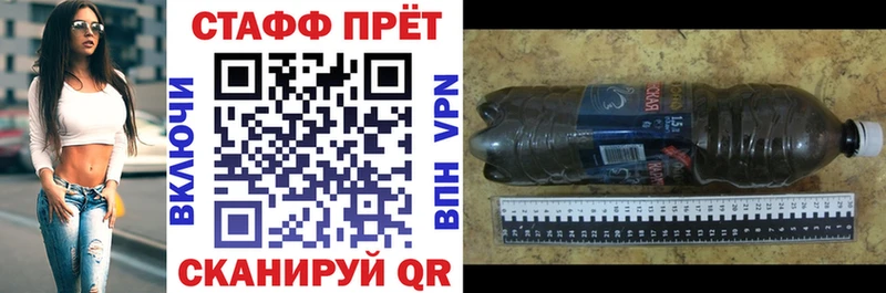 Как найти наркотики Вилюйск A PVP Каннабис Мефедрон Гашиш