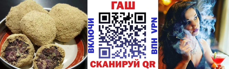 Печенье с ТГК марихуана  Вилюйск 