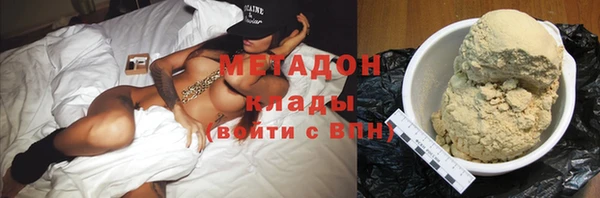 мдма Верея