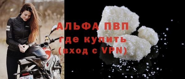 бутик Верхнеуральск
