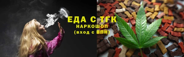 мдма Верея
