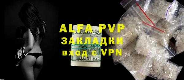 бутик Верхнеуральск