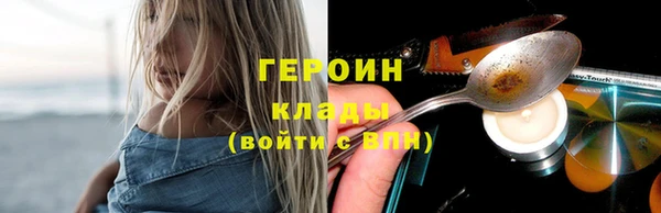 бутик Верхнеуральск