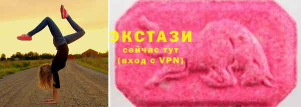 мдма Верея