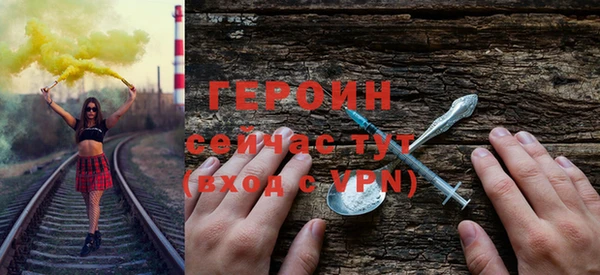 бутик Верхнеуральск