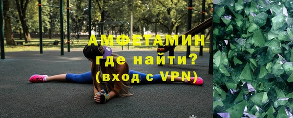 гашиш Белая Холуница