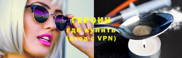 бутик Верхнеуральск