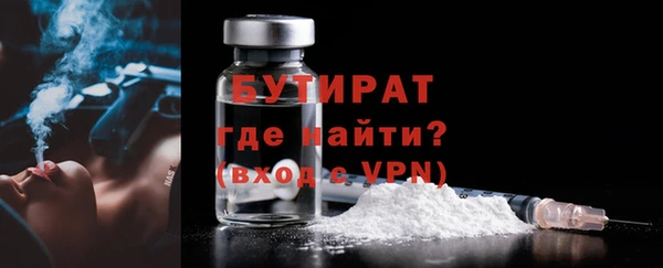 мдма Верея