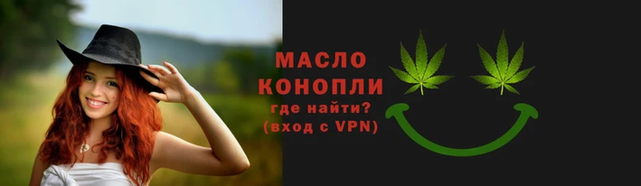 мдма Верея