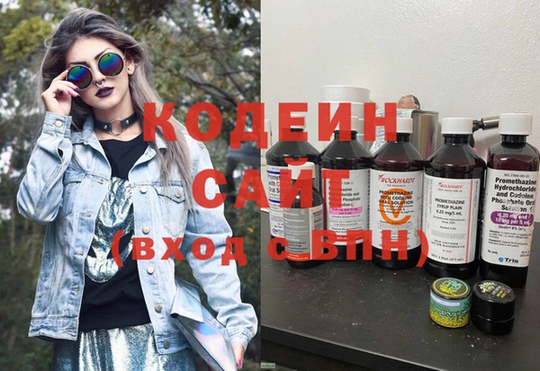 бутик Верхнеуральск