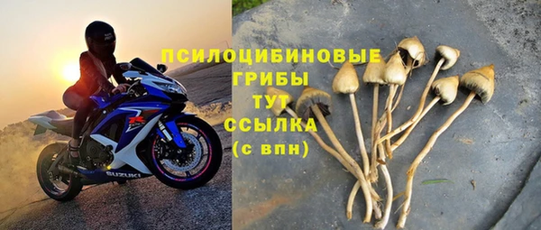 мдма Верея