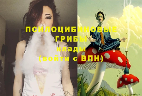 мдма Верея