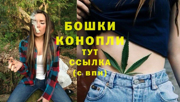 мдма Верея