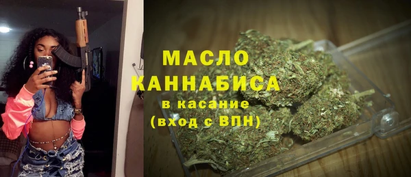 мдма Верея