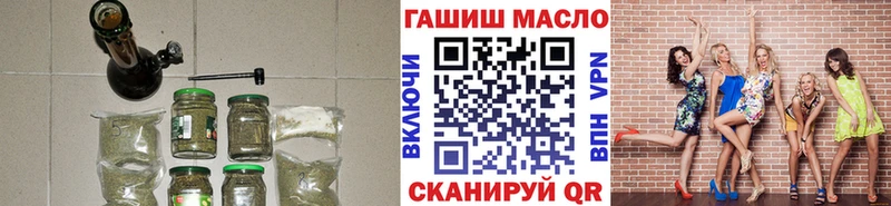 Дистиллят ТГК Wax Вилюйск
