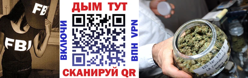 хочу наркоту  Вилюйск  OMG tor  Бошки Шишки ГИДРОПОН 